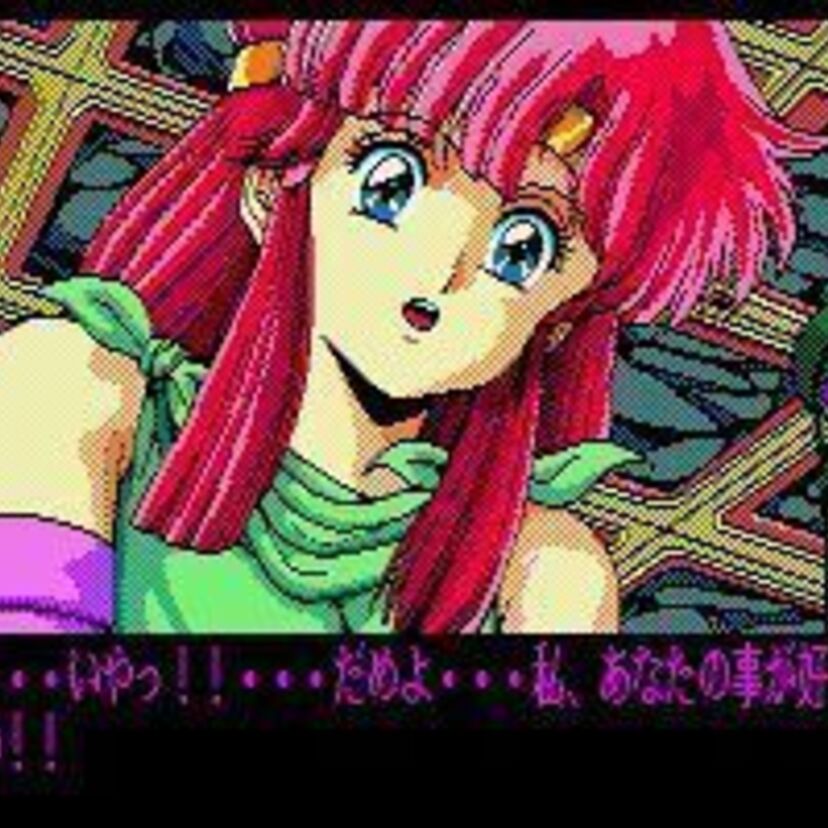 ドラゴンナイトといえば、エルフの方？！