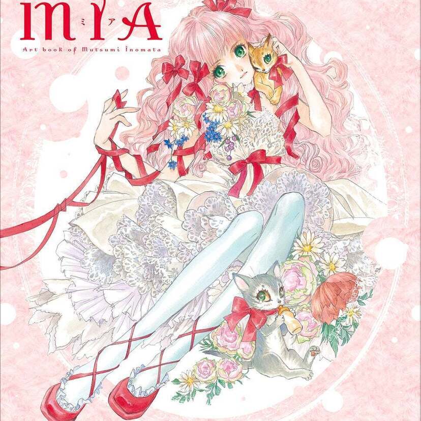 「サイバーフォーミュラ」などで著名なアニメーター＆イラストレーター・いのまたむつみの画集『MIA（ミア）』が発売決定！！