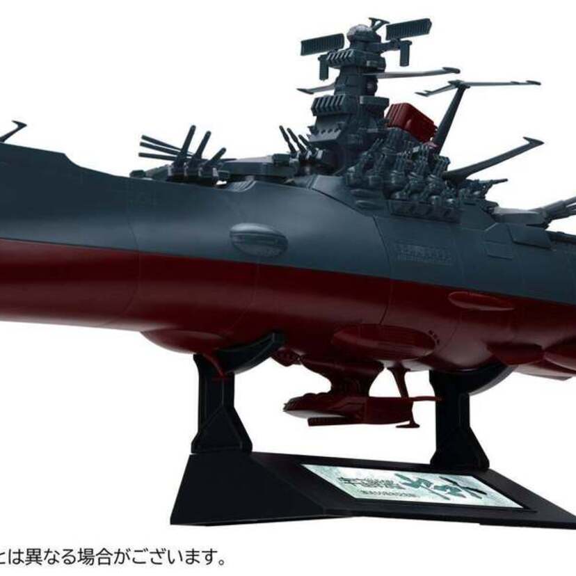 50周年記念！『1/700スケールプラモデル 宇宙戦艦ヤマト［放送50周年 庵野秀明プロデュース版］』が発売決定！！