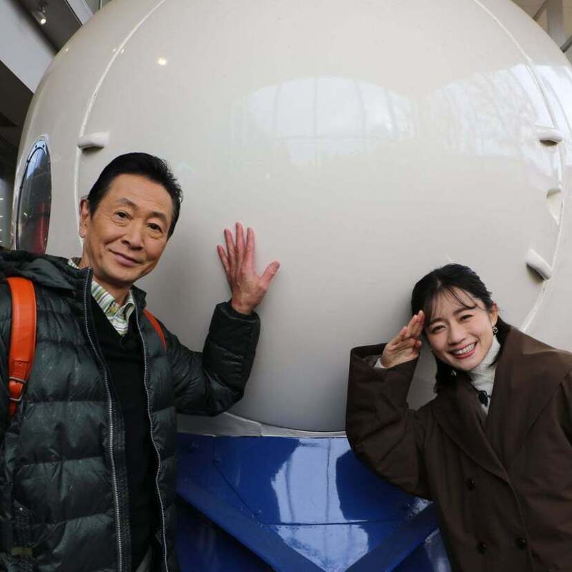 「おとな旅あるき旅」3月15日放送分は、EXPO’70の舞台×鉄道のまち大阪・吹田…歴史ある街で美味しいもん巡り！！