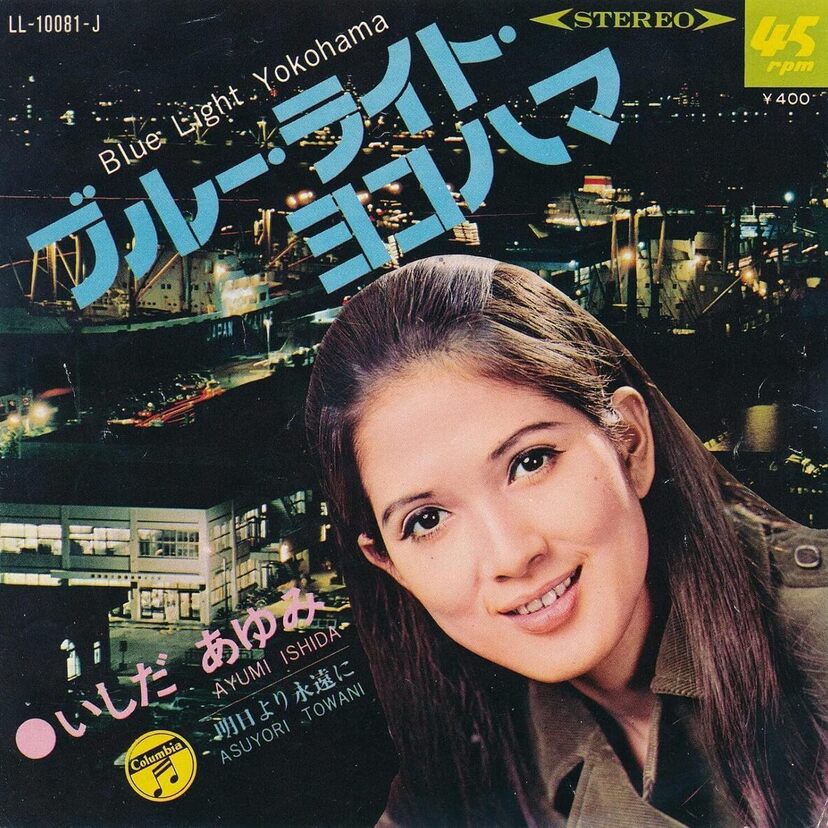 【訃報】歌手・いしだあゆみさん死去。芸能界を中心に、追悼の声が続々と
