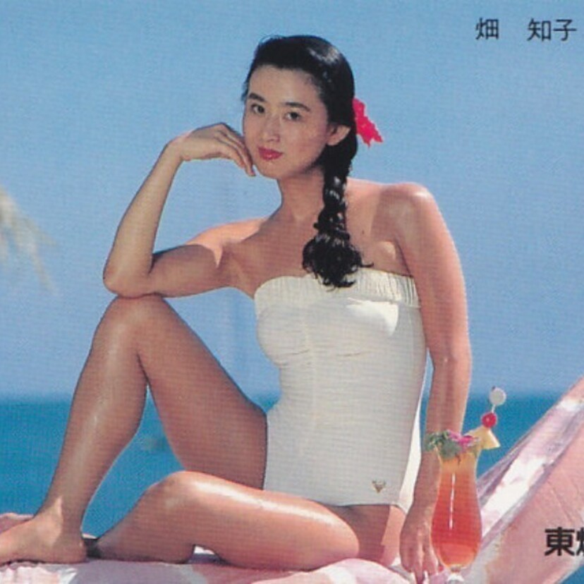 水着やビール等・数々のキャンペーンガールを担当した『畑知子』！！