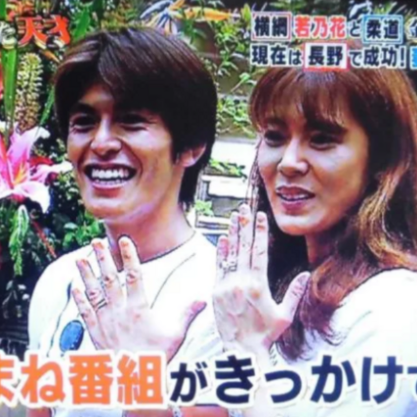 不倫や女性・金銭トラブル等々あった女優「網浜直子」の旦那『松山三四六』ってどんな人？！