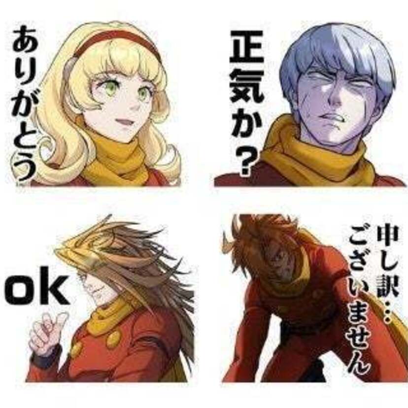 9人のサイボーグ戦士たちがトークに登場！石ノ森章太郎原作『神速の改造戦士（サイボーグ）009』のLINEスタンプが発売！