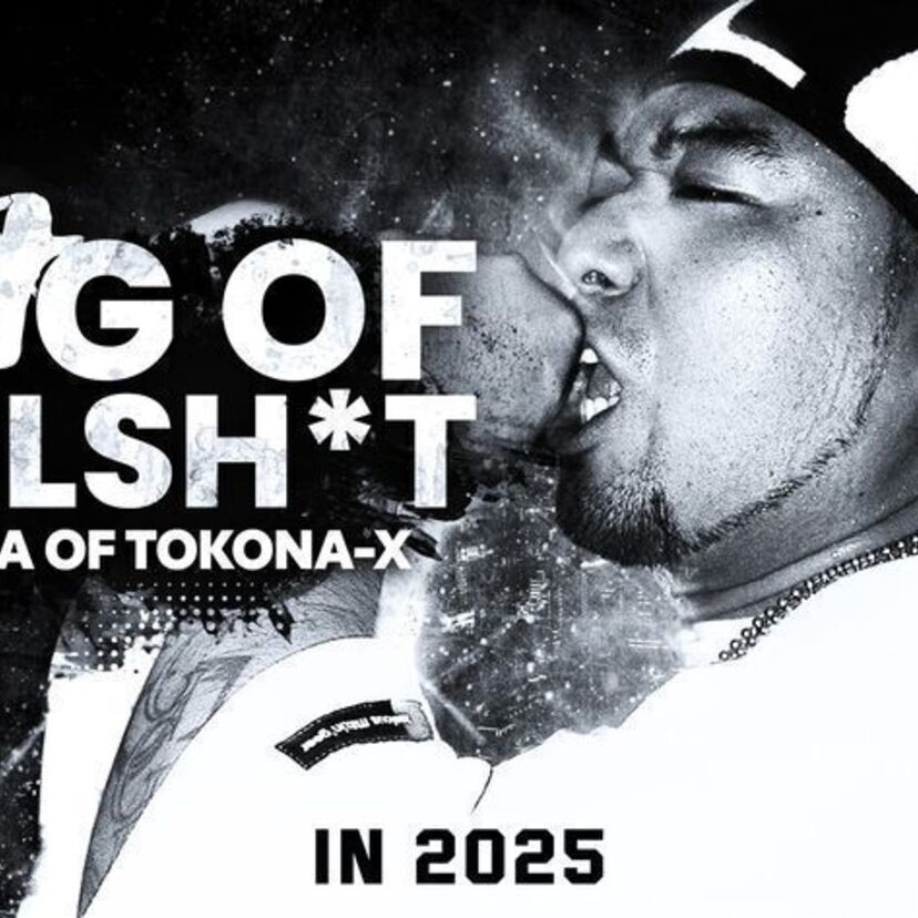 伝説のラッパー「TOKONA-X」のドキュメンタリーがついに公開！ミッドランドスクエアシネマで1日限りの上映会が決定！！