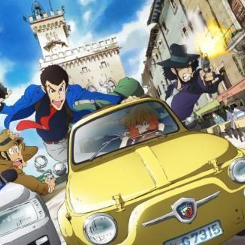 『ルパン三世』日テレで10月2日より新シリーズ放送、大野雄二が30年ぶりに音楽を担当。