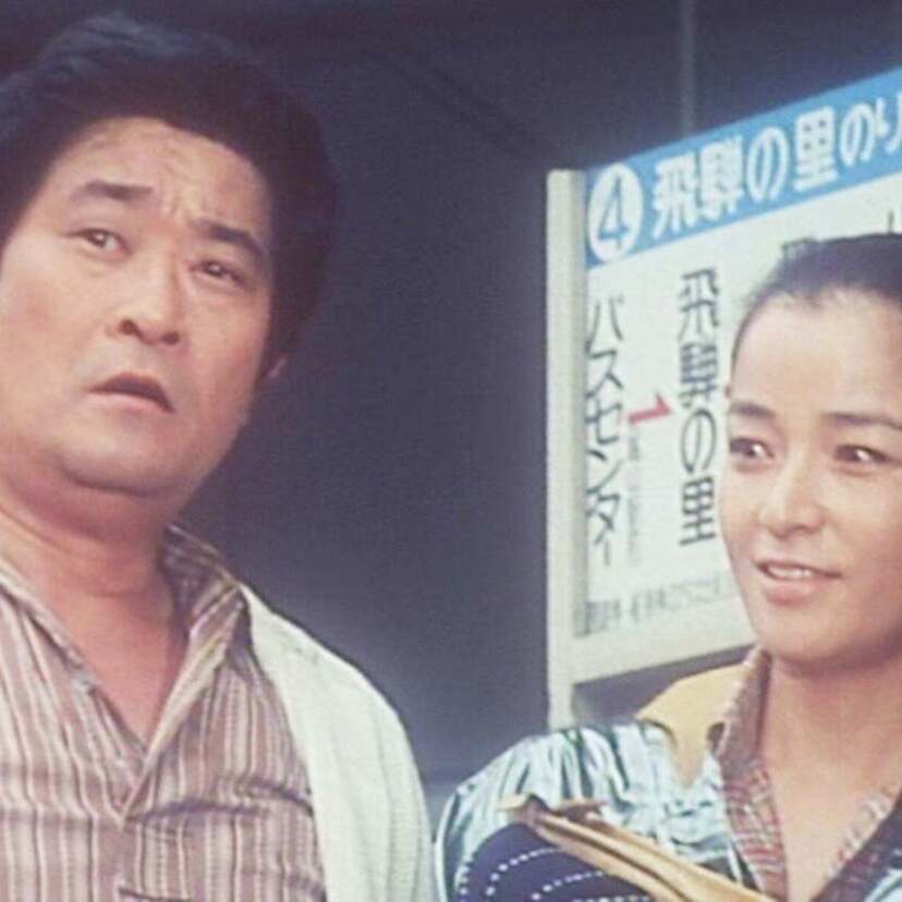 CSホームドラマチャンネルにて、フランキー堺主演ドラマ「赤かぶ検事奮戦記」シリーズ1・2が放送決定！！