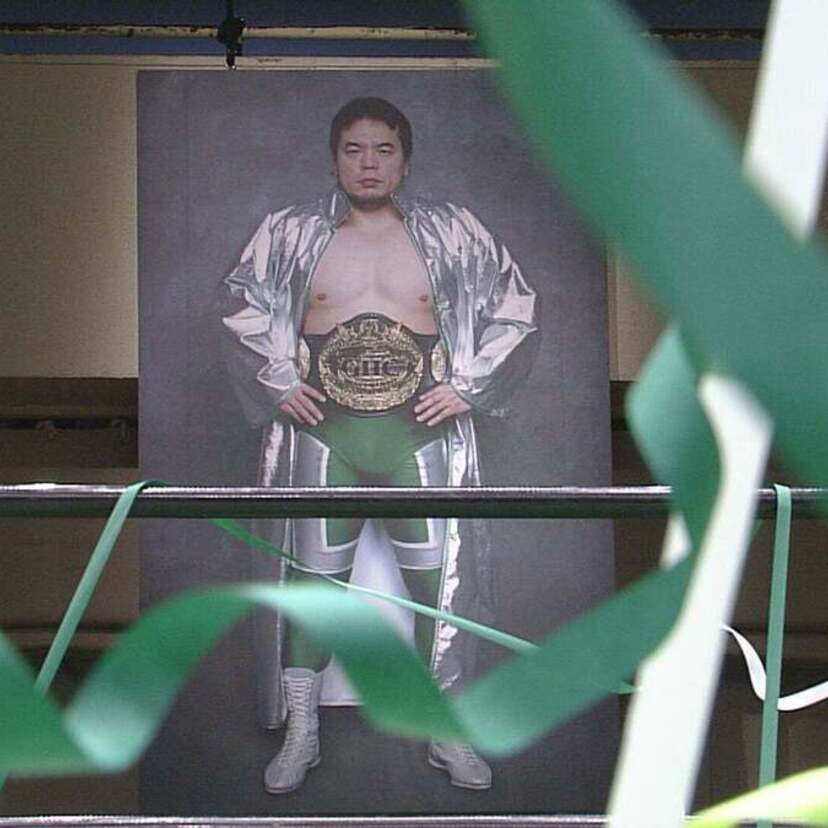 2009年に死去した三沢光晴を特集！『緑の伝説 三沢光晴 十七回忌特集』『日テレプロレス超名画座4』が放送決定！！