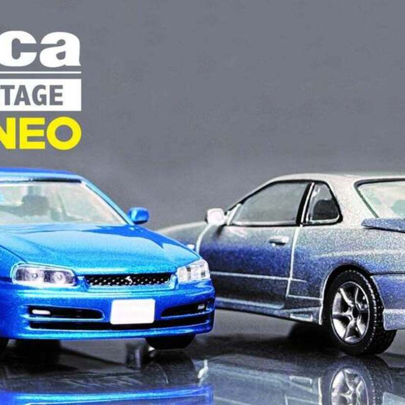 シリーズ初のカスタムギミック！トミカ「日産 スカイライン 2ドアスポーツクーペ 25GT TURBO」が発売決定！！