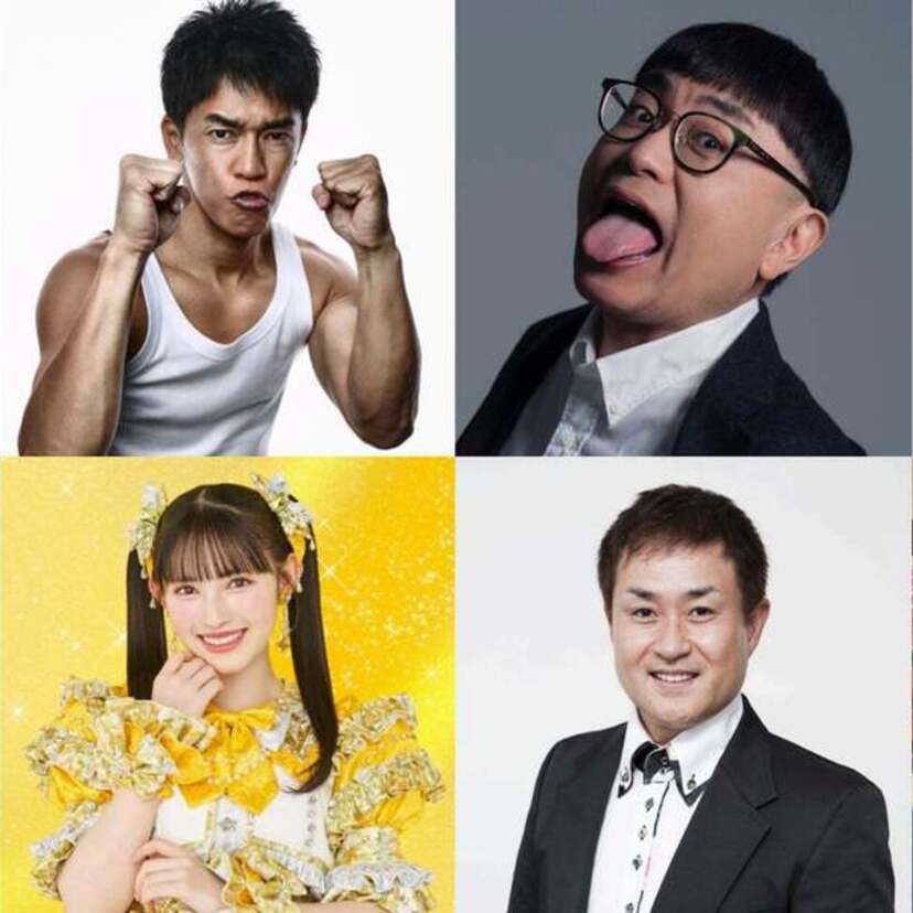深夜の台本なしガチトーク番組『TOKYO SPEAKEASY』が放送中！酒井法子、イジリー岡田、水道橋博士らが出演！！