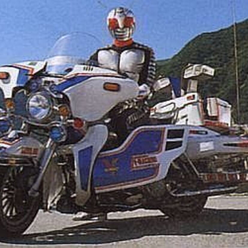仮面ライダースーパー１。あの変身姿をもう一度！