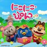 カッコイイ！！「レザレクション・オブ・モンストレス」と