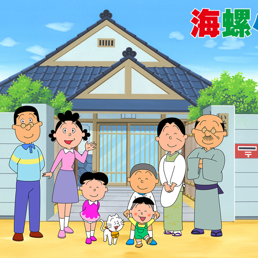 国民的アニメ『サザエさん』が台湾で放送開始！55周年の節目に初の海外本格進出、家族の笑顔を世界へ