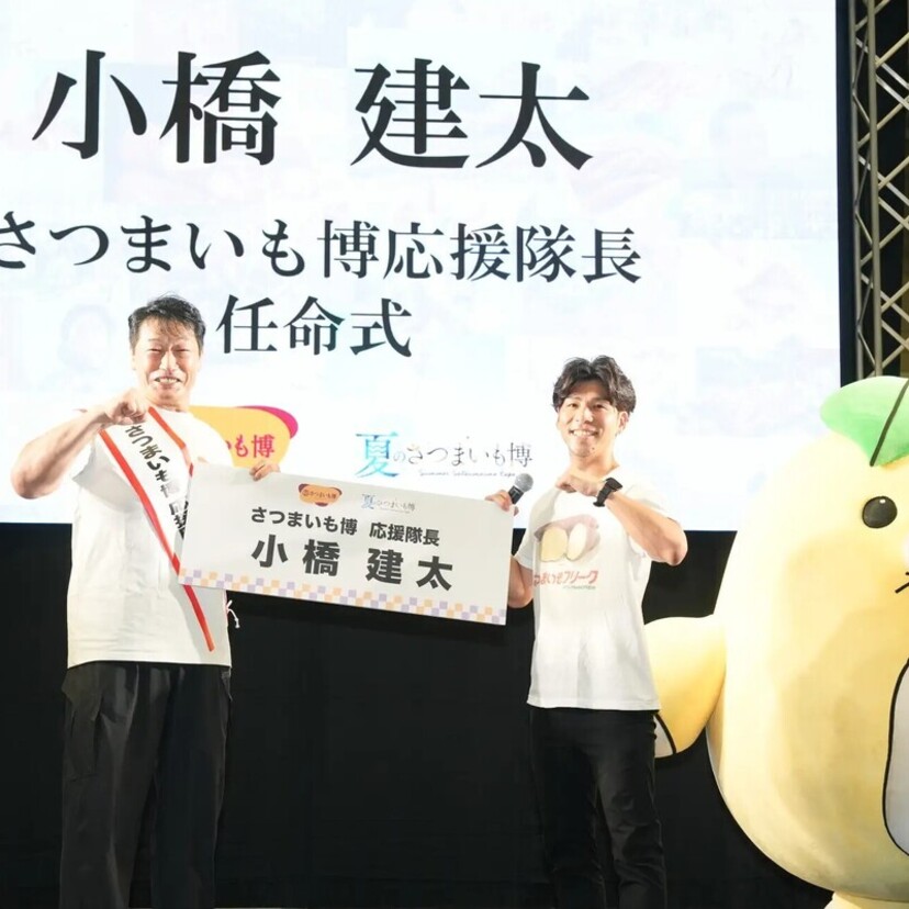 プロレス界の「絶対王者」小橋建太がさつまいもアンバサダーに就任！幕張メッセで熱いチョップが炸裂！？