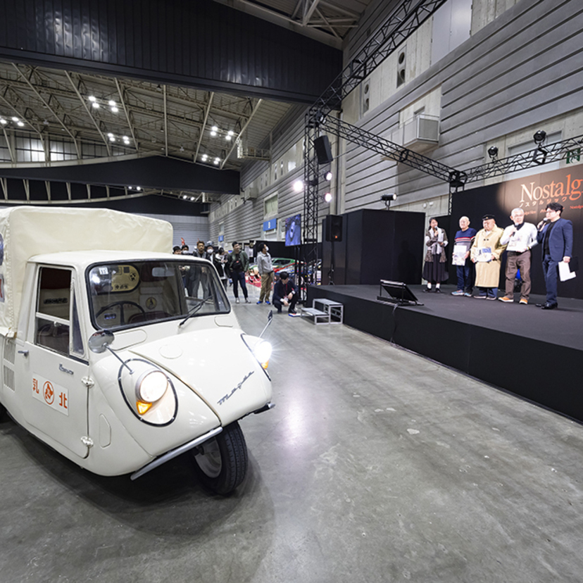 昭和の名車が横浜に大集結！日本最大級の旧車トレードショー「ノスタルジック2デイズ 2026」開催