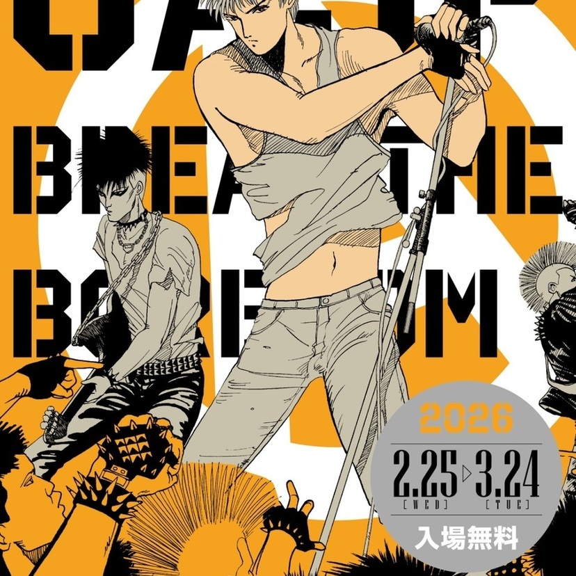 伝説の音楽漫画『TO-Y』連載40周年！ハンズ渋谷で記念ポップアップ開催、伝説のライブグッズも復刻