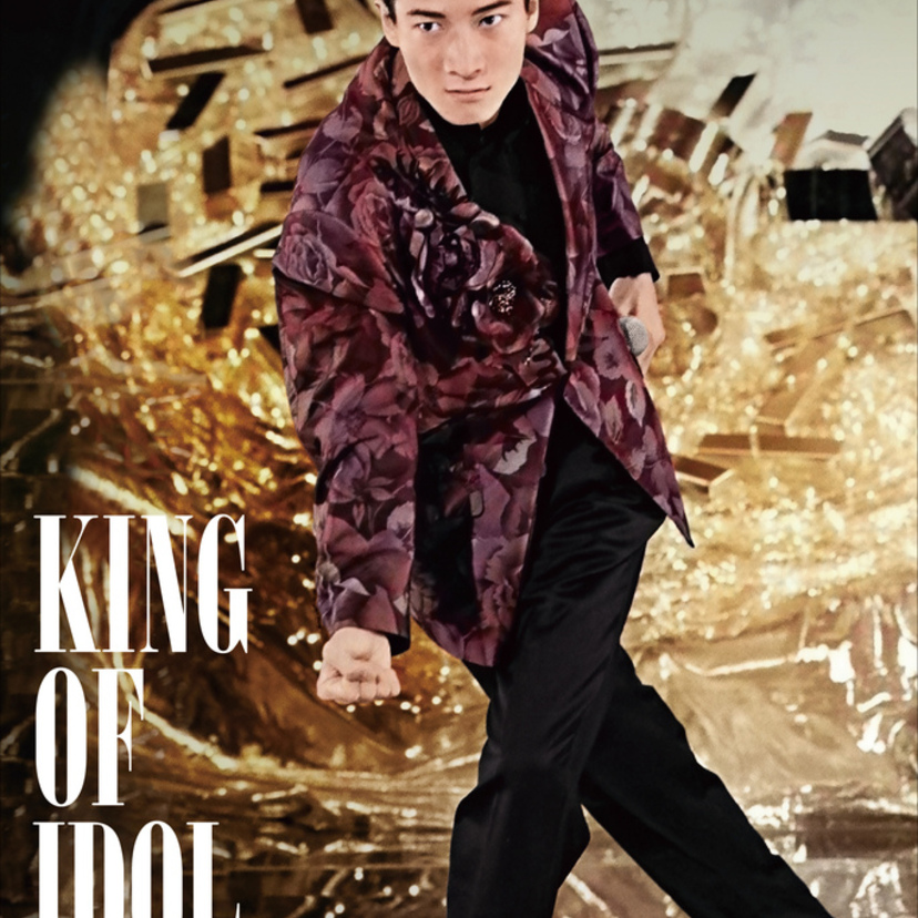 田原俊彦、伝説の映像が再び！『KING OF IDOL HISTORY in TBS Vol.2』発売決定