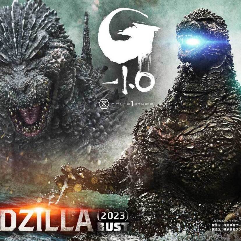 全長91cmの衝撃！映画『ゴジラ-1.0』より圧倒的スケールの巨大胸像が登場、発光ギミックも搭載
