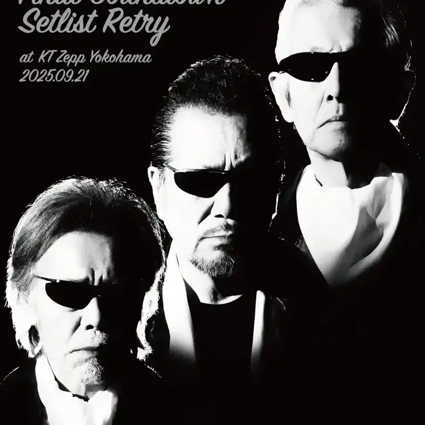 横浜銀蝿45周年記念！伝説の解散ライブを完全再現したファイナル公演がBlu-ray＆DVDで映像化