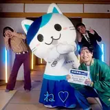 昭和の名CMソングが令和に復活！振付師えりなっち×太田胃にゃんの「食べすぎダンス」が話題