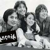 放送51周年！『俺たちの旅』スペシャルコンサートに上村香子が全公演ゲスト出演決定！