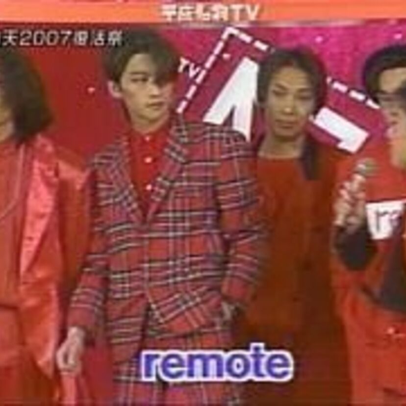 池田貴族率いるバンド「remote」