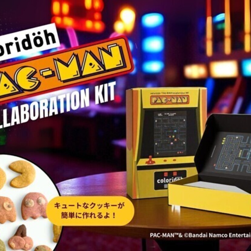 遊んで食べる粘土クッキー「Coloridoh」と『パックマン』のコラボキットが発売！