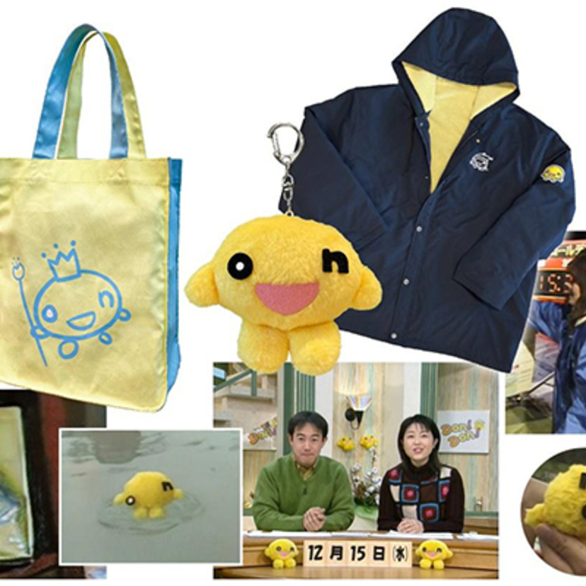 『水曜どうでしょう』放送30周年！懐かしの「クラシカルonちゃん」が限定グッズになって令和に蘇る