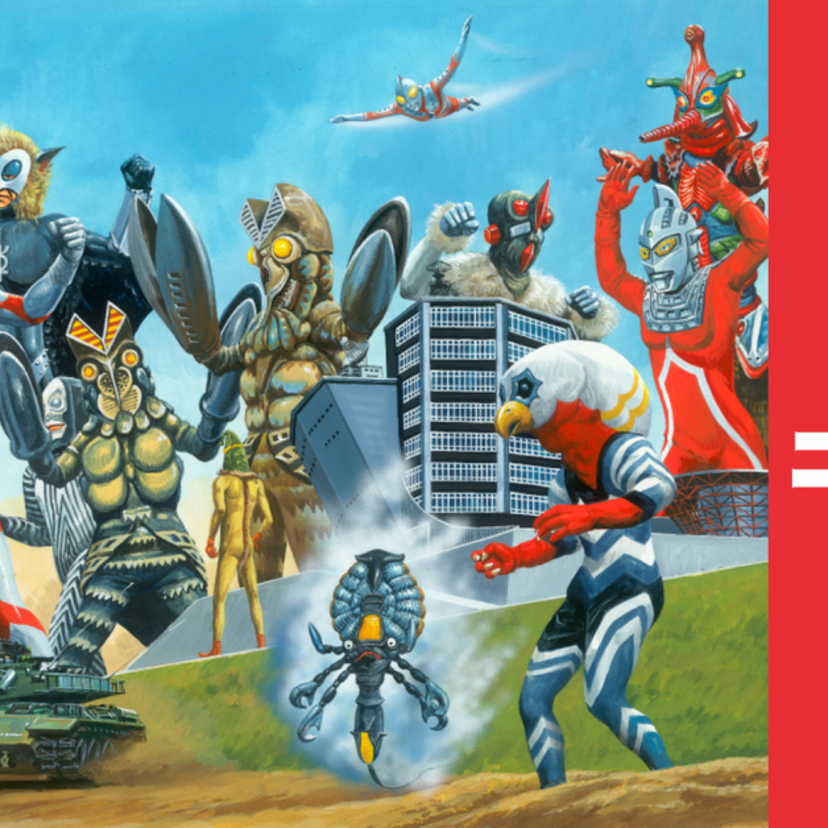 ウルトラマン60周年！「niko and ...」が懐かしくも新しい限定コラボアイテムを4月24日発売