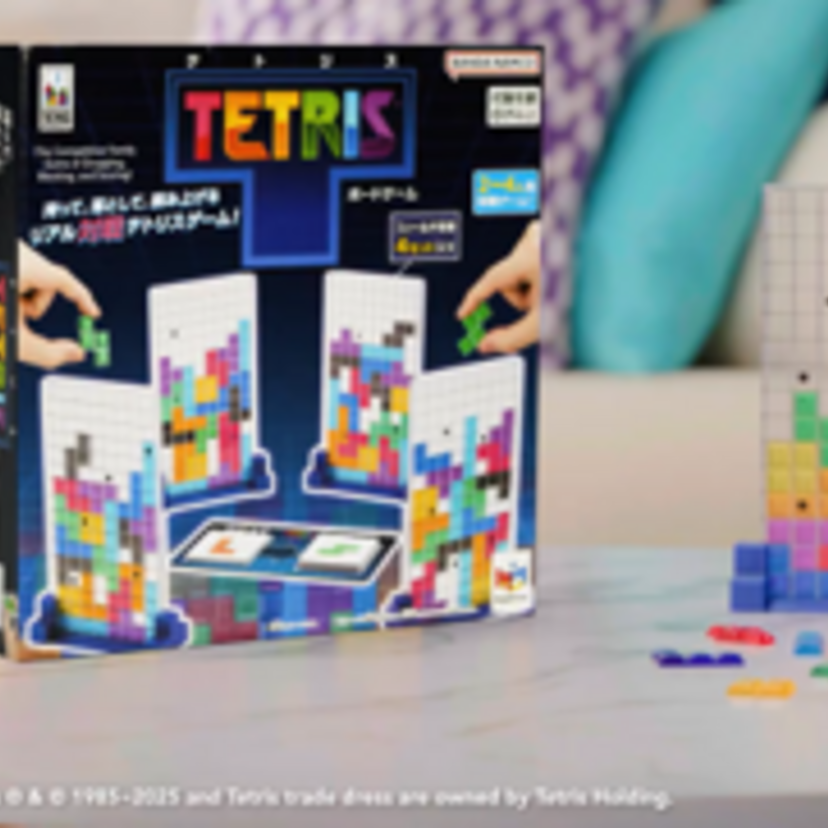 世界的ヒット作「テトリス」がボードゲームに！リアルなブロックを“手で積む”新感覚の対戦が熱い