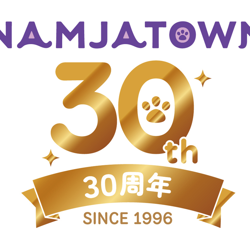 開園30周年のナンジャタウンが今夏大幅リニューアル！「お祭り」をテーマに新アトラクションが登場