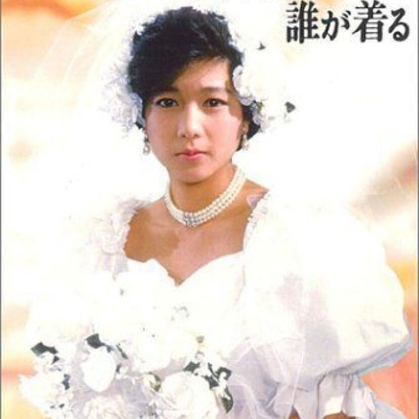 原作は少女漫画！一難去ってまた一難　波乱人生てんこ盛り「花嫁衣裳は誰が着る」