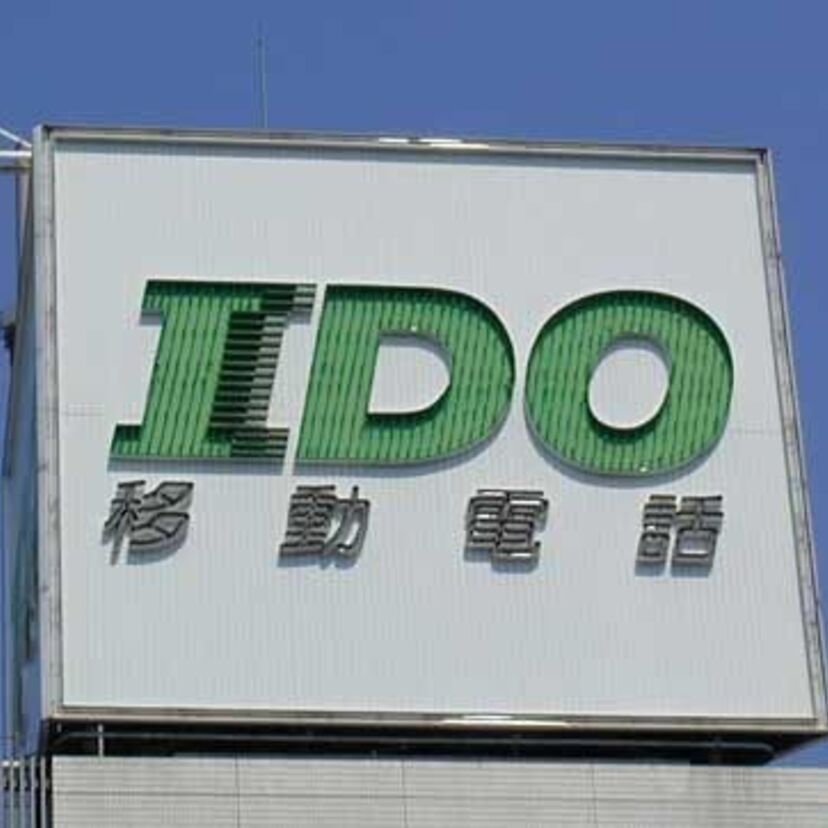 1990年代【IDO】ブランド(現au)の端末や当時のCM・カタログを振り返る