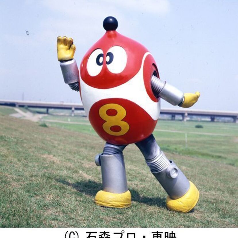 ロボット8ちゃんって見てました?