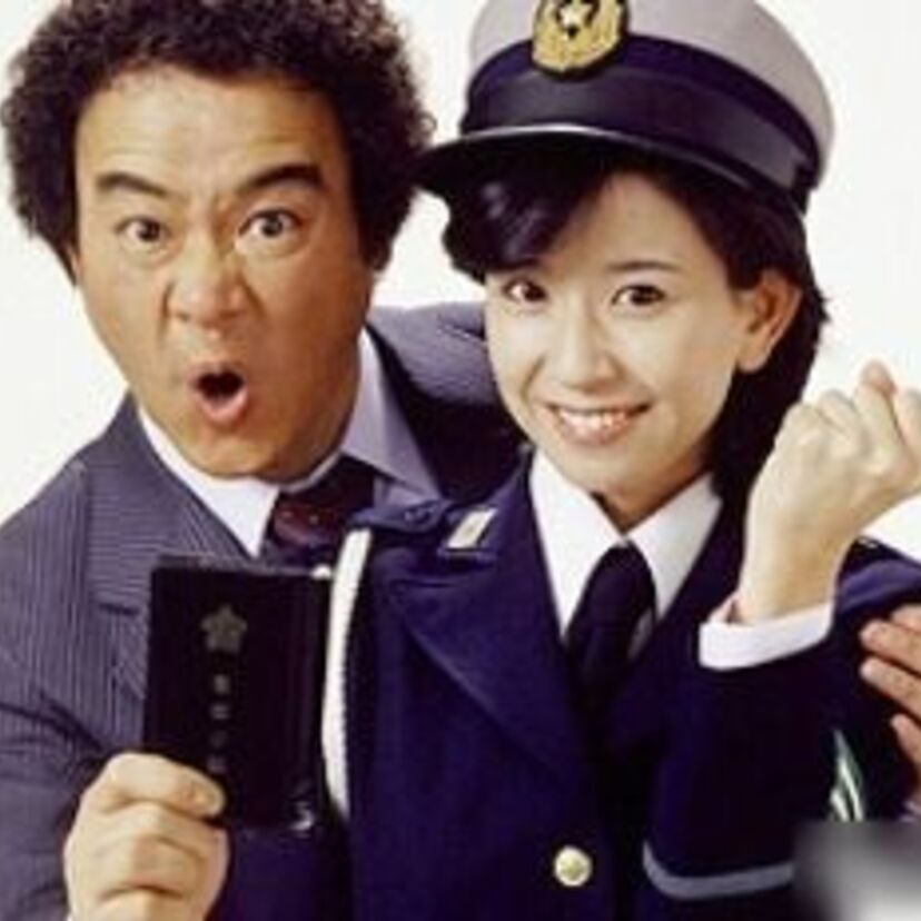 石立鉄男と大場久美子のラブラブ夫婦！『秘密のデカちゃん』