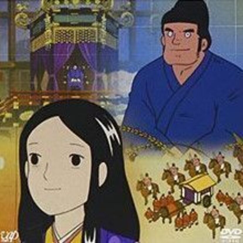 テレビアニメ『まんが日本史 (日本テレビ)』『まんが偉人物語』『まんが日本絵巻』で歴史上の偉人の半生を学びました