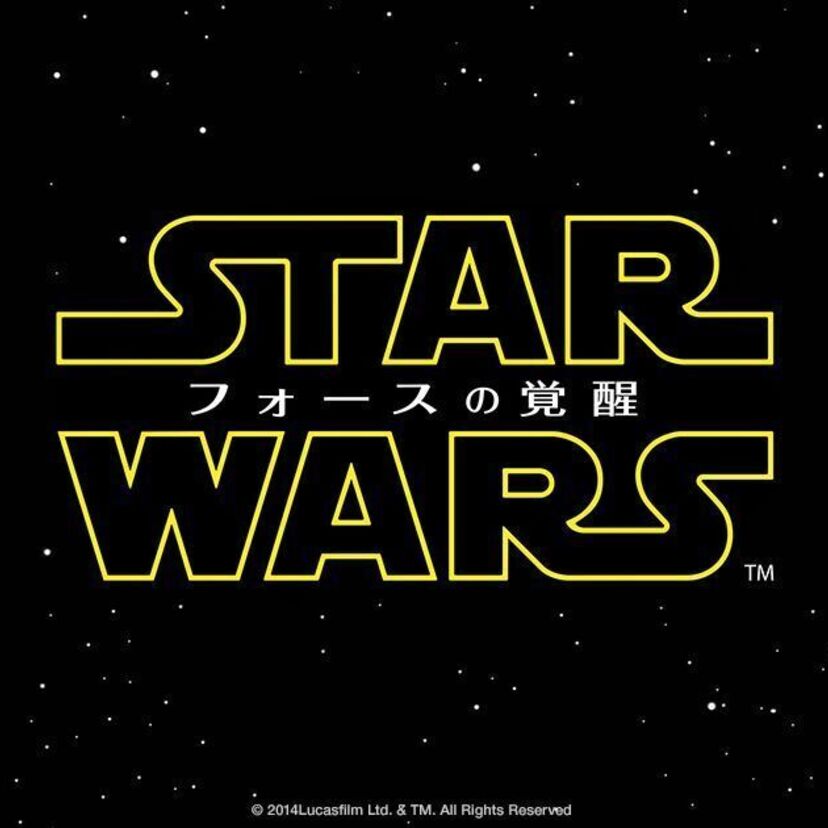 壮大なスター・ウォーズ（Star Wars）シリーズ9部作＆外伝の時系列を確認。