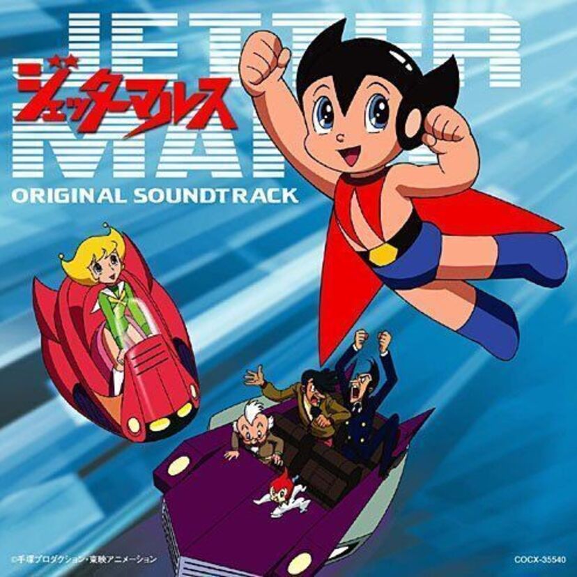 2015年、マルス目覚める!「ジェッターマルス」をプレイバック