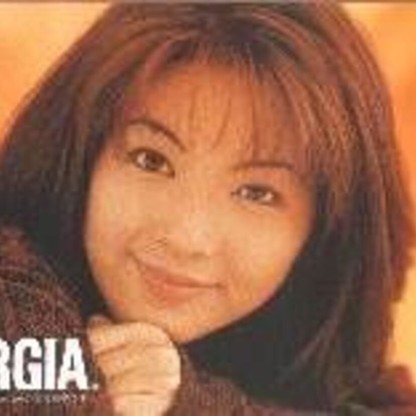 「飯島直子＝癒し系」として存在感がグッと上がったジョージアCM「やすらぎキャンペーン」（1994～1999年）！