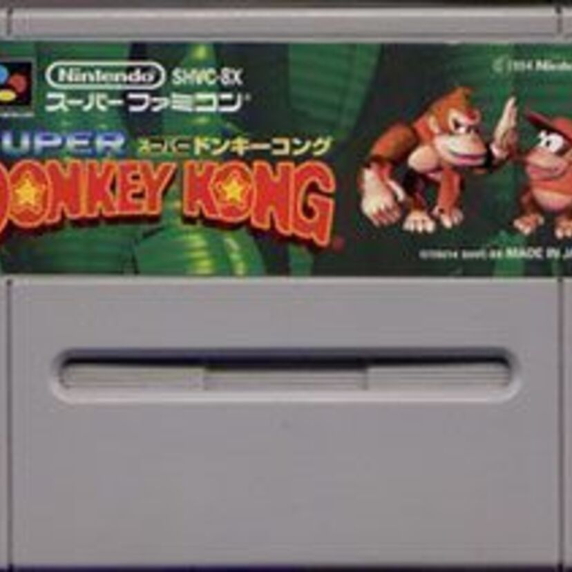 スーパーファミコンの本気グラフィック！「スーパードンキーコング」を遊び尽くす！