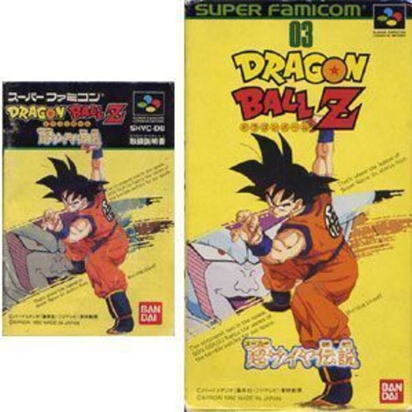 【あのキャラの戦闘力がわかる！？】まさに名作！ドラゴンボールZ 超サイヤ伝説