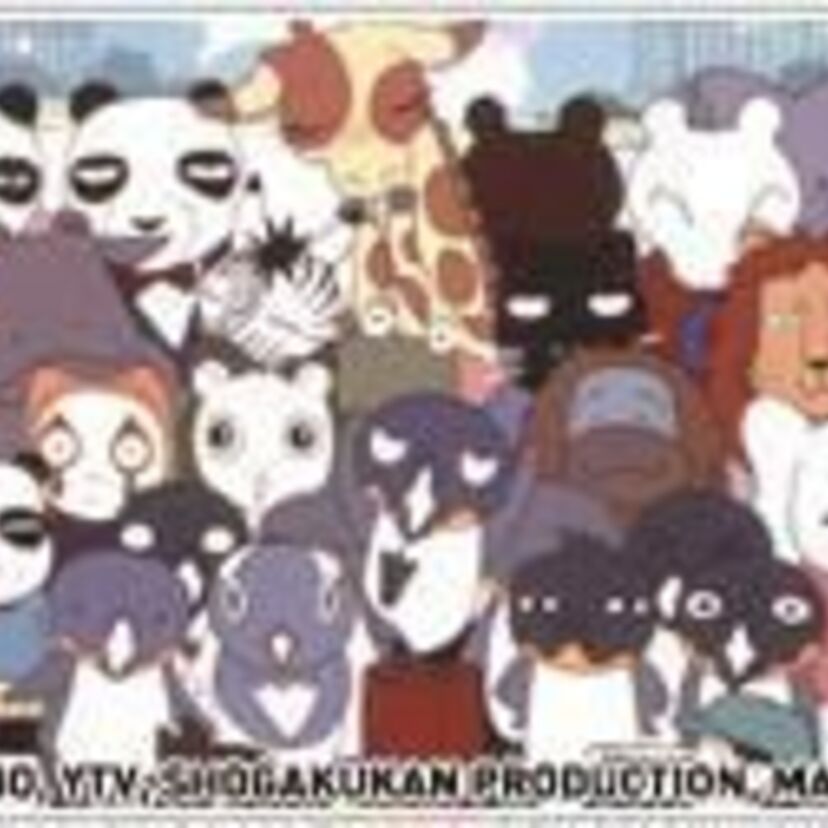 リアルな大人”あるある”が満載！キュートでブラックなアニマルコメディ・バケツでごはん