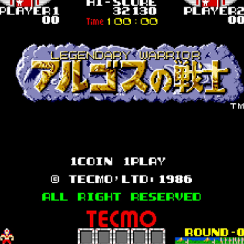 横スクロールアクションの金字塔！レトロゲームの雄【アルゴスの戦士】まとめ。
