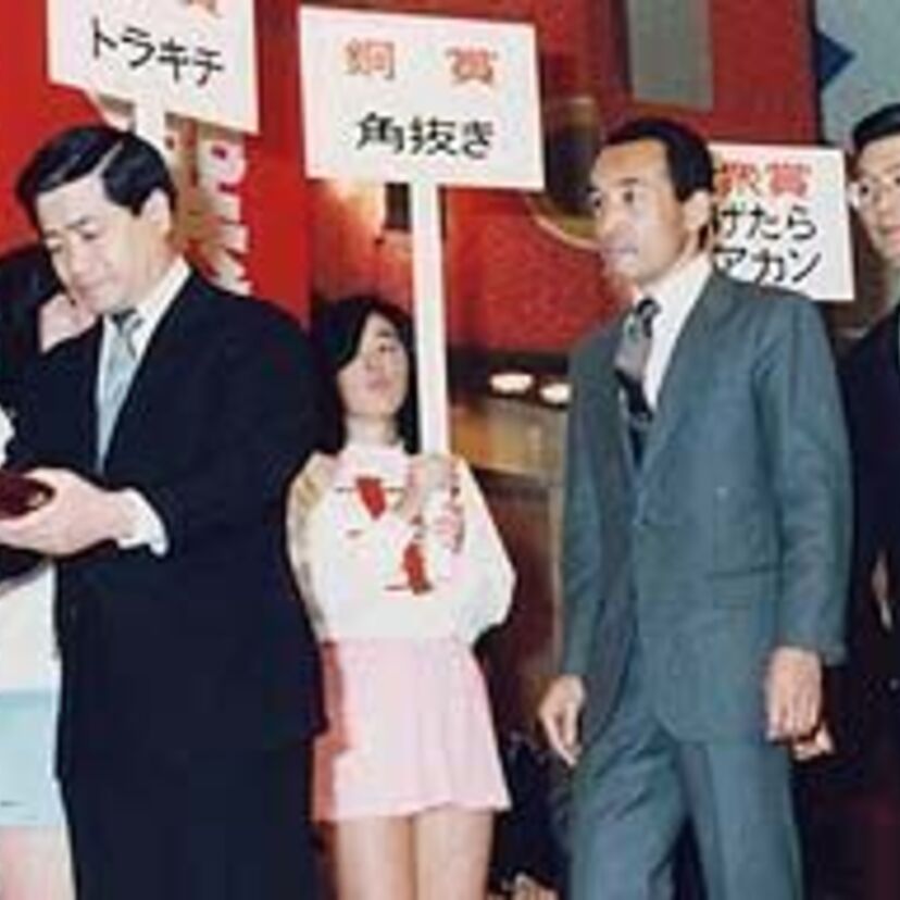 30年前の流行語は何だっけ？1985年の流行語を振り返ろう！！