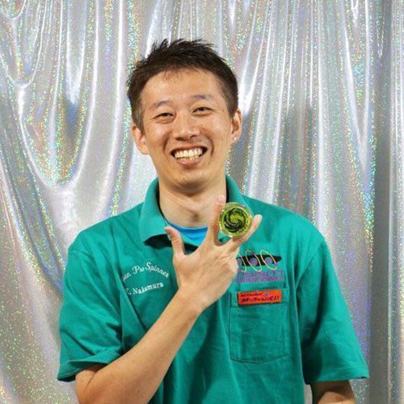 中村名人は今