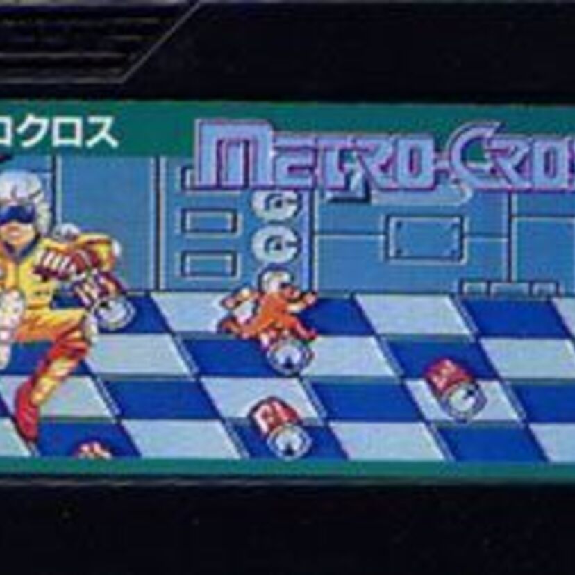 傷だらけのランナーの孤独な戦い、ゴールを目指してひたすら走る「メトロクロス」
