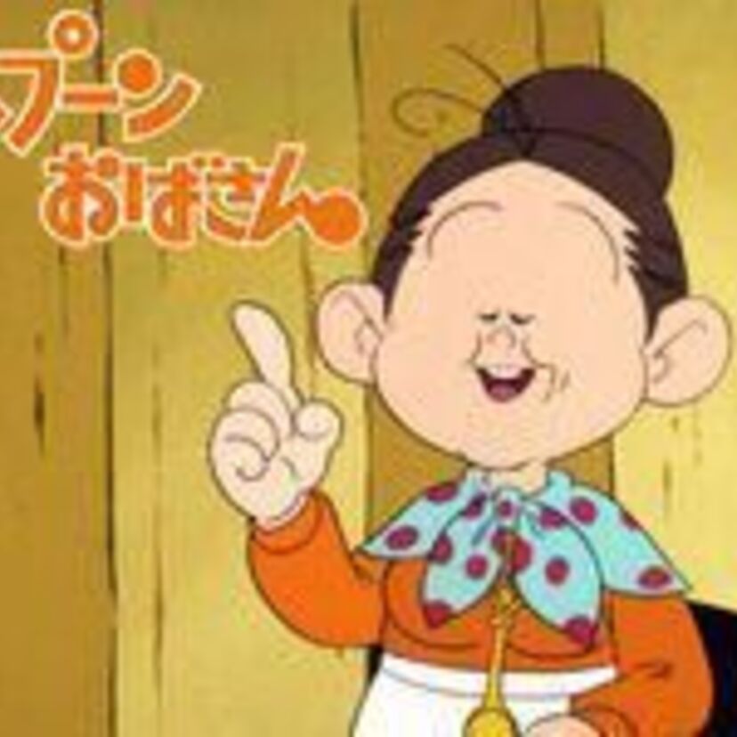 魔法のスプーンが魅力的！！アニメ『スプーンおばさん』