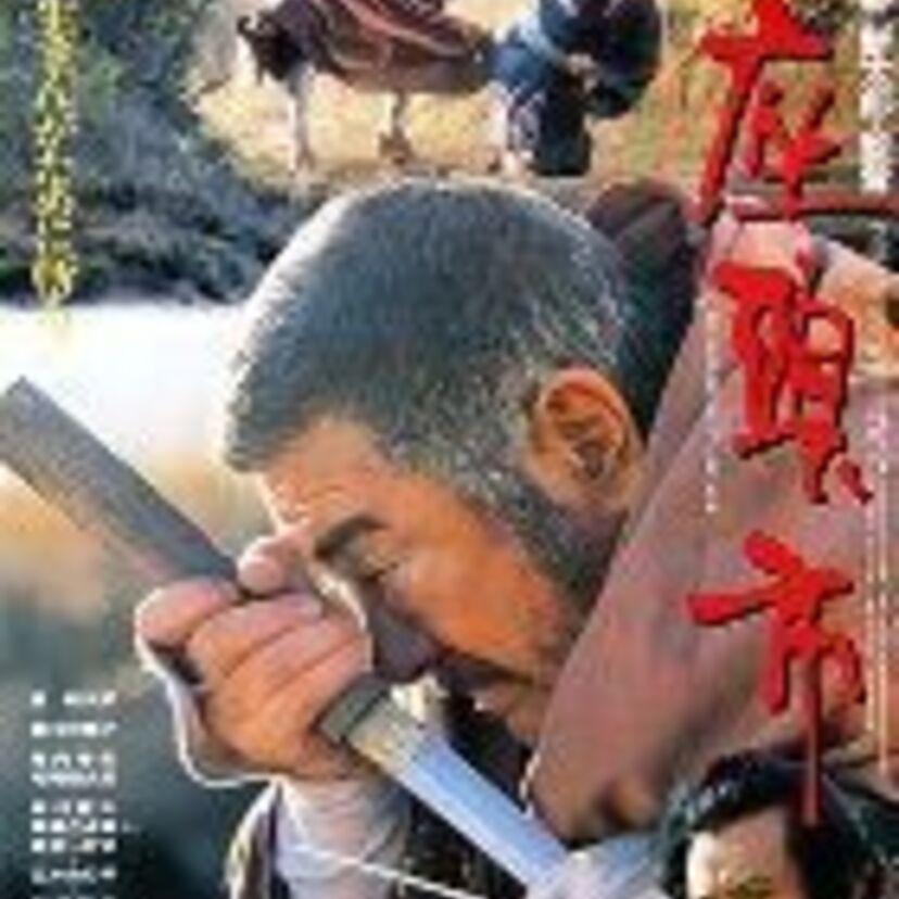 「座頭市」と言えば・・・勝新太郎です！濡れ場の色気も凄い！！