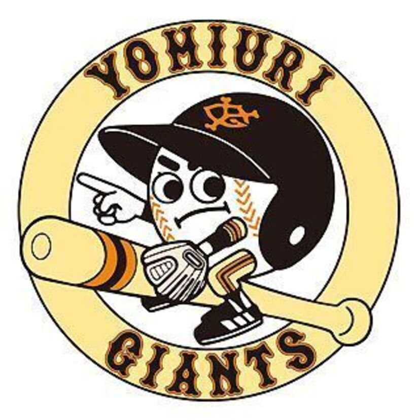 原監督＆中畑監督☆我らが全盛期だった巨人軍がみたい！