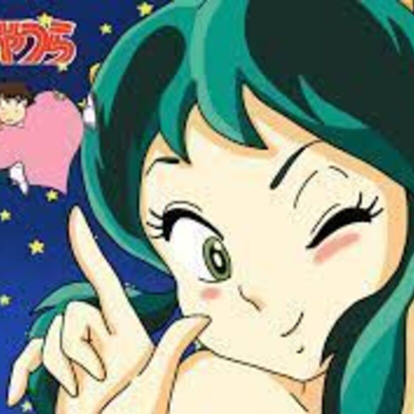 ラムちゃん可愛かった・・・【うる星やつら】テーマソング集